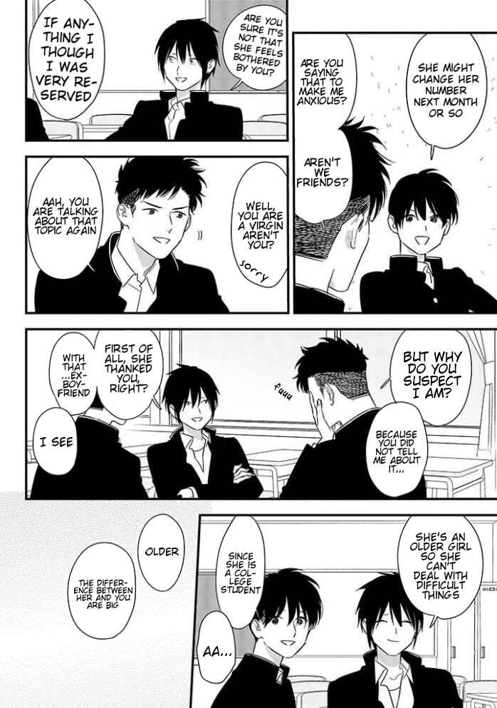 Page 4 Chapter 2 Tonde Hini Iru Yuri no Inu