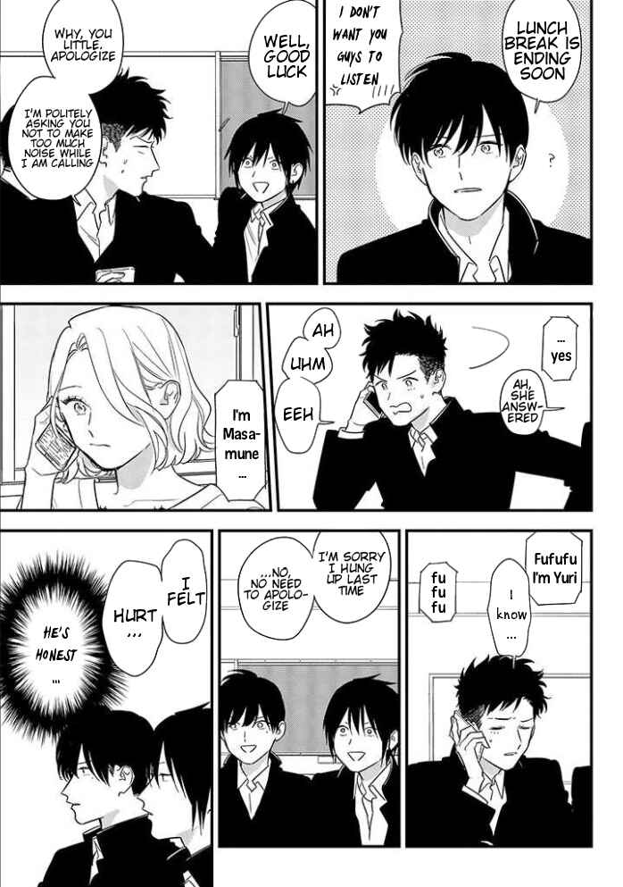 Page 7 Chapter 2 Tonde Hini Iru Yuri no Inu