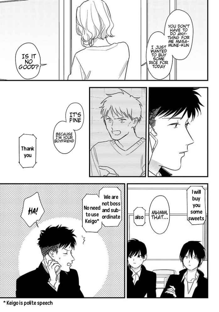 Page 9 Chapter 2 Tonde Hini Iru Yuri no Inu