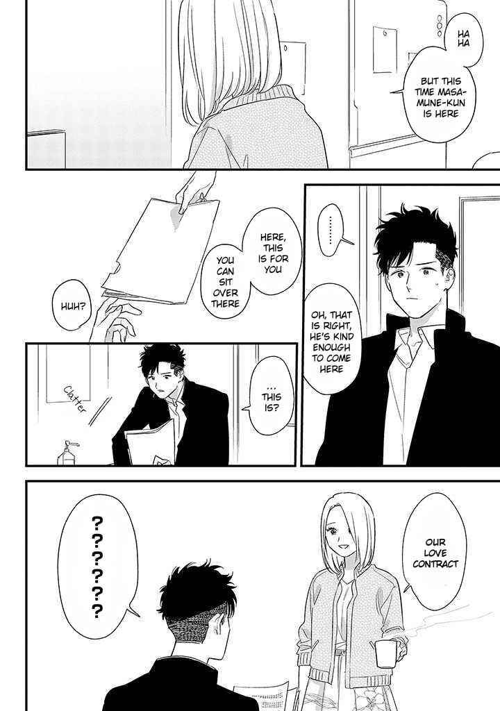 Page 11 Chapter 3 Tonde Hini Iru Yuri no Inu