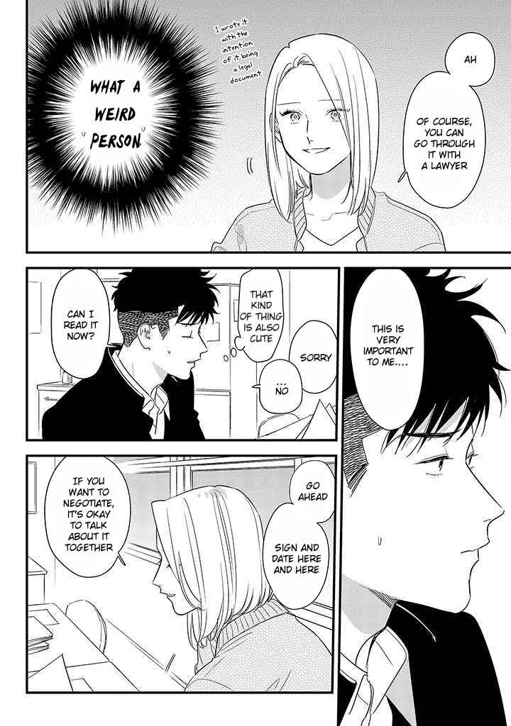 Page 13 Chapter 3 Tonde Hini Iru Yuri no Inu