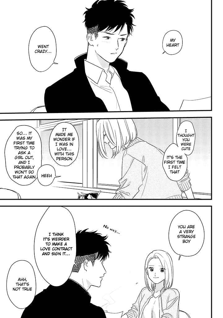Page 20 Chapter 3 Tonde Hini Iru Yuri no Inu