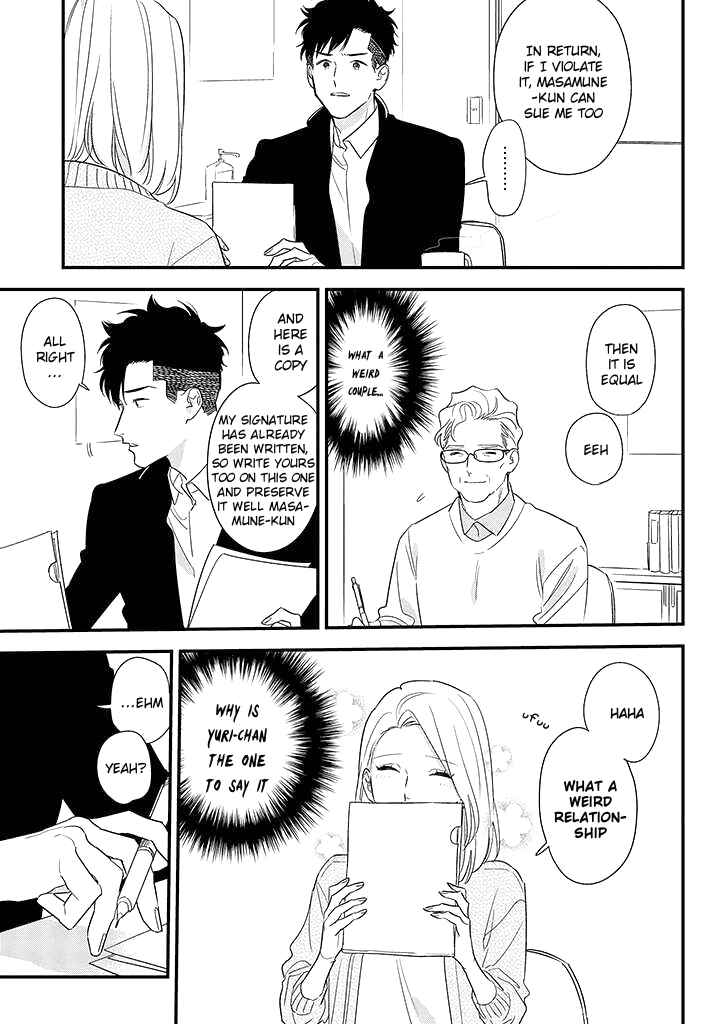 Page 22 Chapter 3 Tonde Hini Iru Yuri no Inu