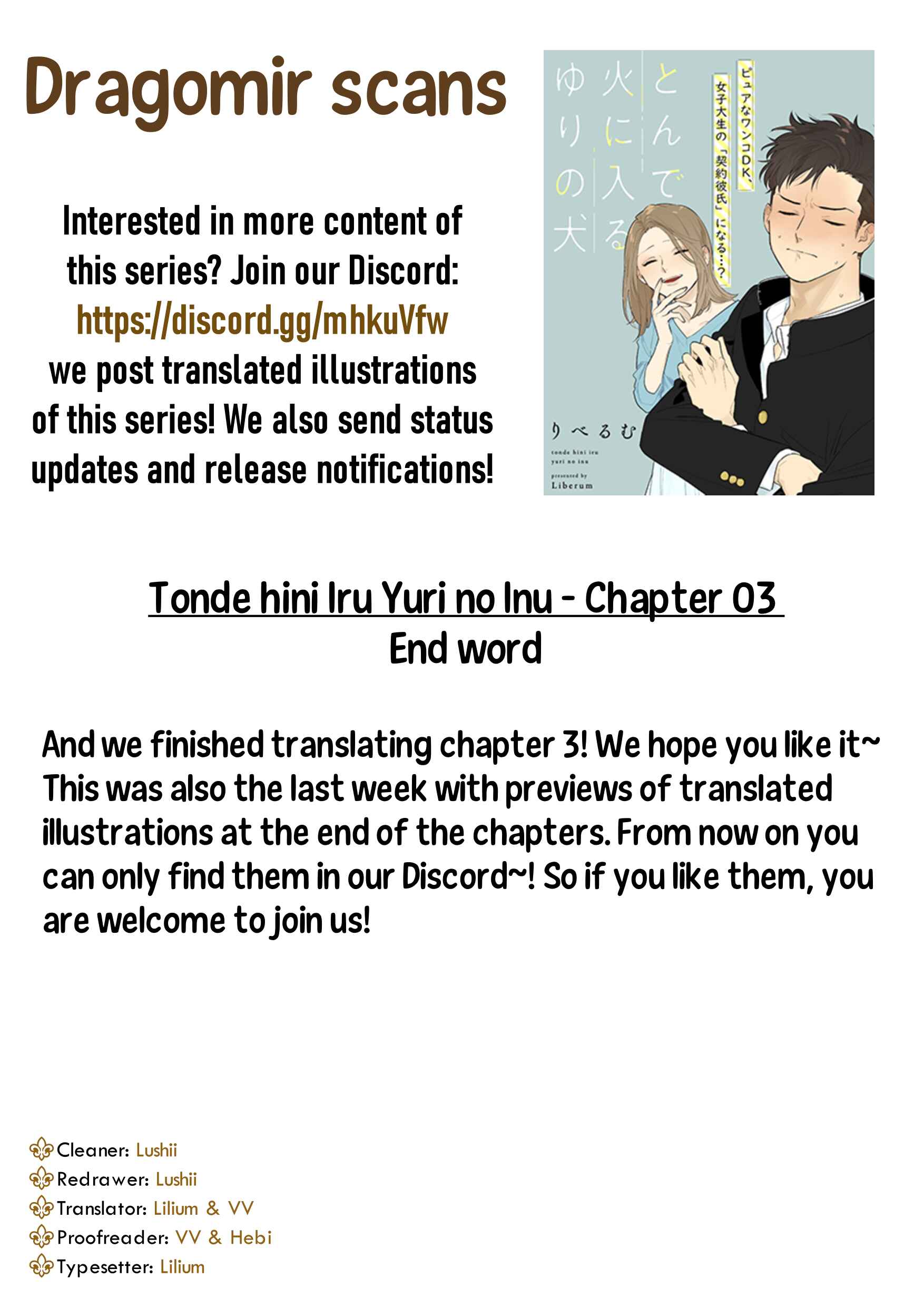Page 29 Chapter 3 Tonde Hini Iru Yuri no Inu