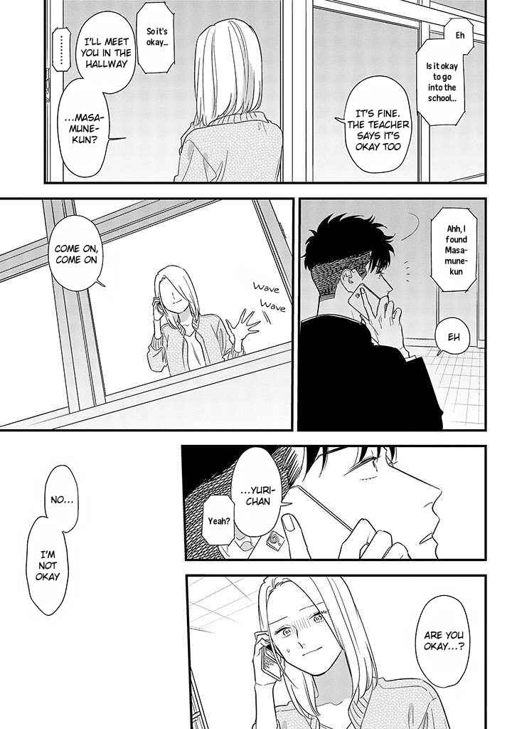 Page 6 Chapter 3 Tonde Hini Iru Yuri no Inu