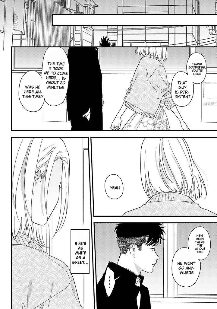 Page 7 Chapter 3 Tonde Hini Iru Yuri no Inu