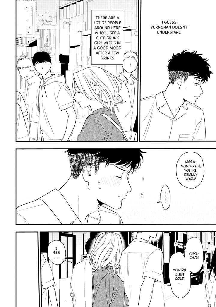 Page 10 Chapter 9 Tonde Hini Iru Yuri no Inu