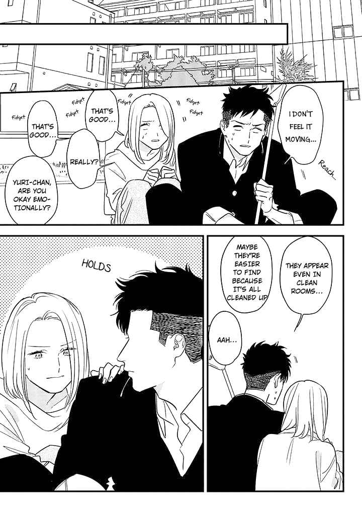 Page 11 Chapter 4 Tonde Hini Iru Yuri no Inu