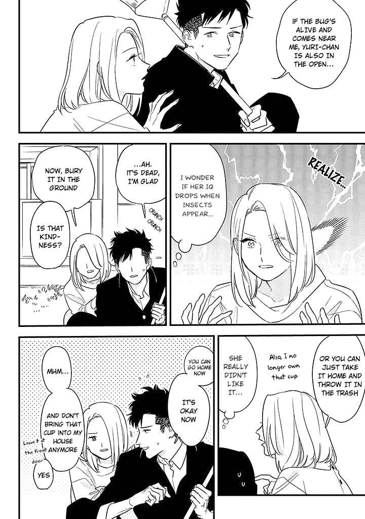 Page 12 Chapter 4 Tonde Hini Iru Yuri no Inu