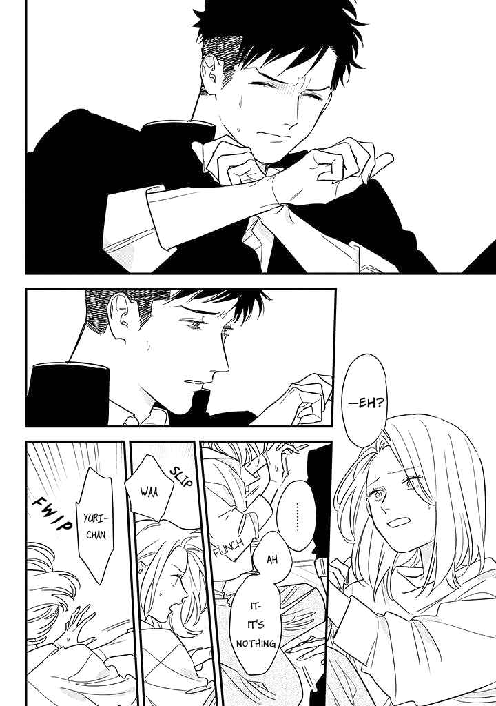 Page 16 Chapter 4 Tonde Hini Iru Yuri no Inu