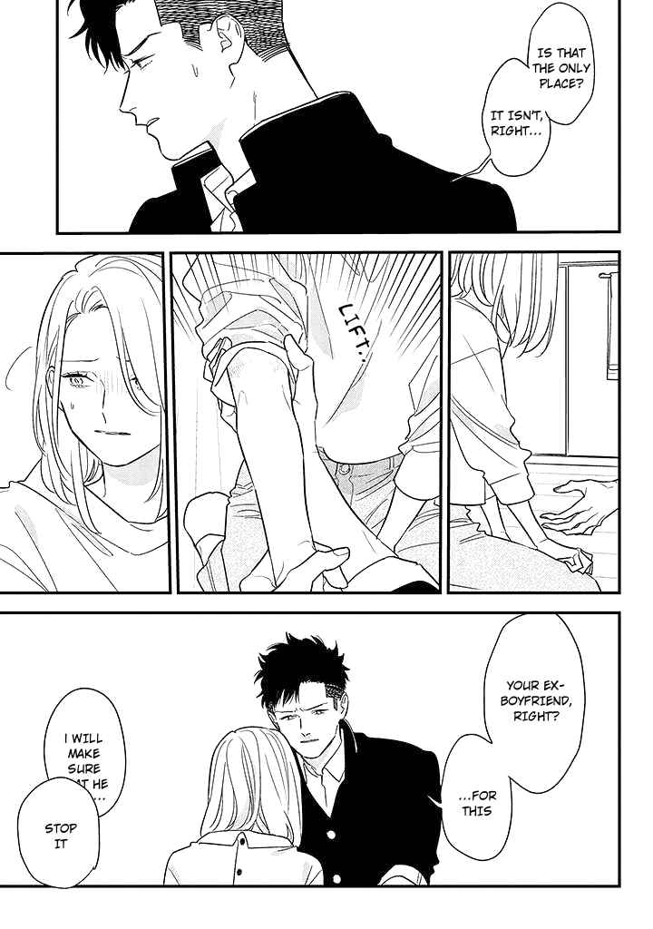 Page 19 Chapter 4 Tonde Hini Iru Yuri no Inu