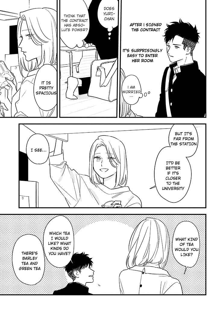 Page 3 Chapter 4 Tonde Hini Iru Yuri no Inu