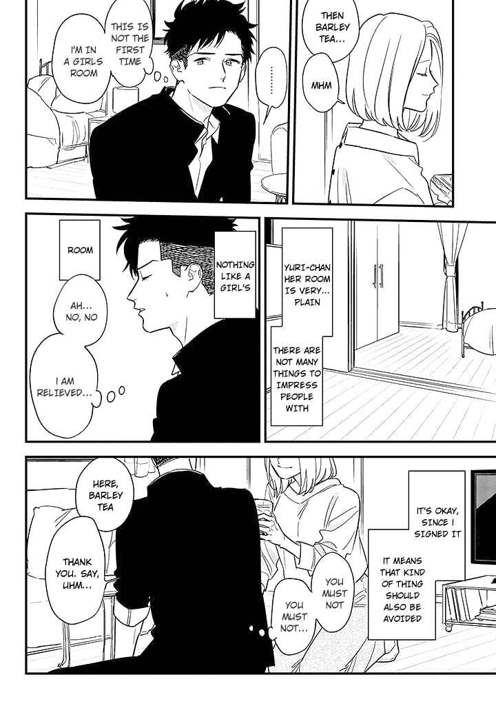 Page 4 Chapter 4 Tonde Hini Iru Yuri no Inu