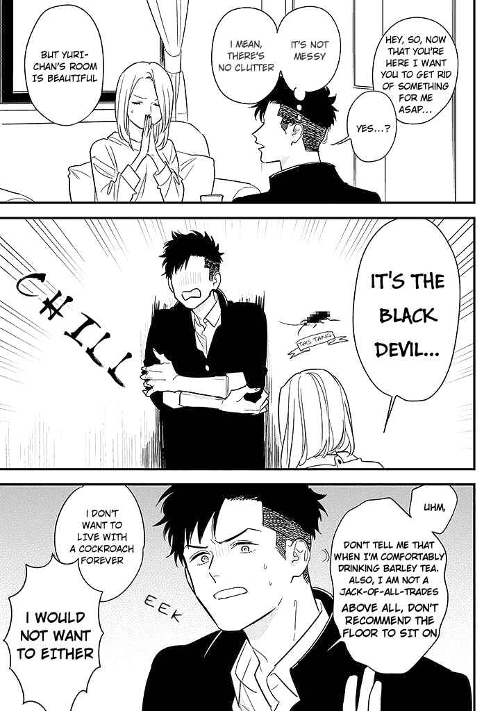 Page 5 Chapter 4 Tonde Hini Iru Yuri no Inu