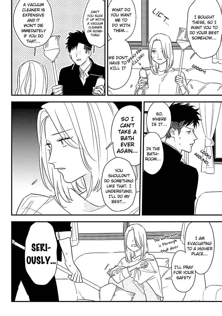 Page 6 Chapter 4 Tonde Hini Iru Yuri no Inu