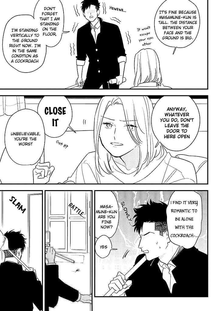 Page 7 Chapter 4 Tonde Hini Iru Yuri no Inu