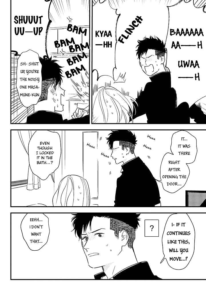 Page 8 Chapter 4 Tonde Hini Iru Yuri no Inu