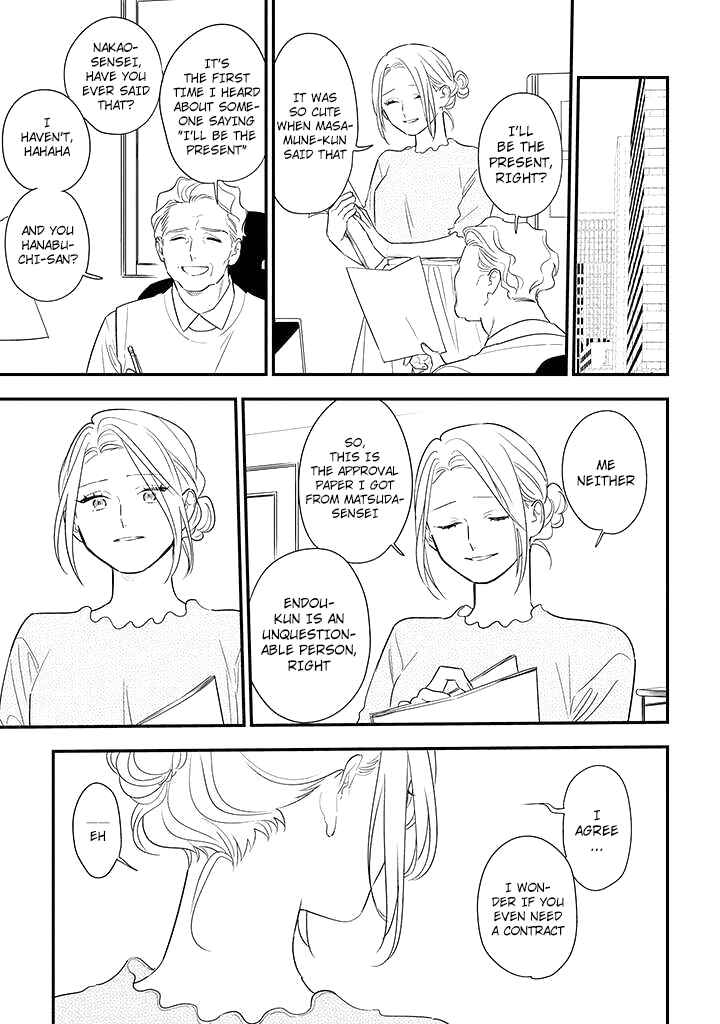 Page 13 Chapter 8 Tonde Hini Iru Yuri no Inu