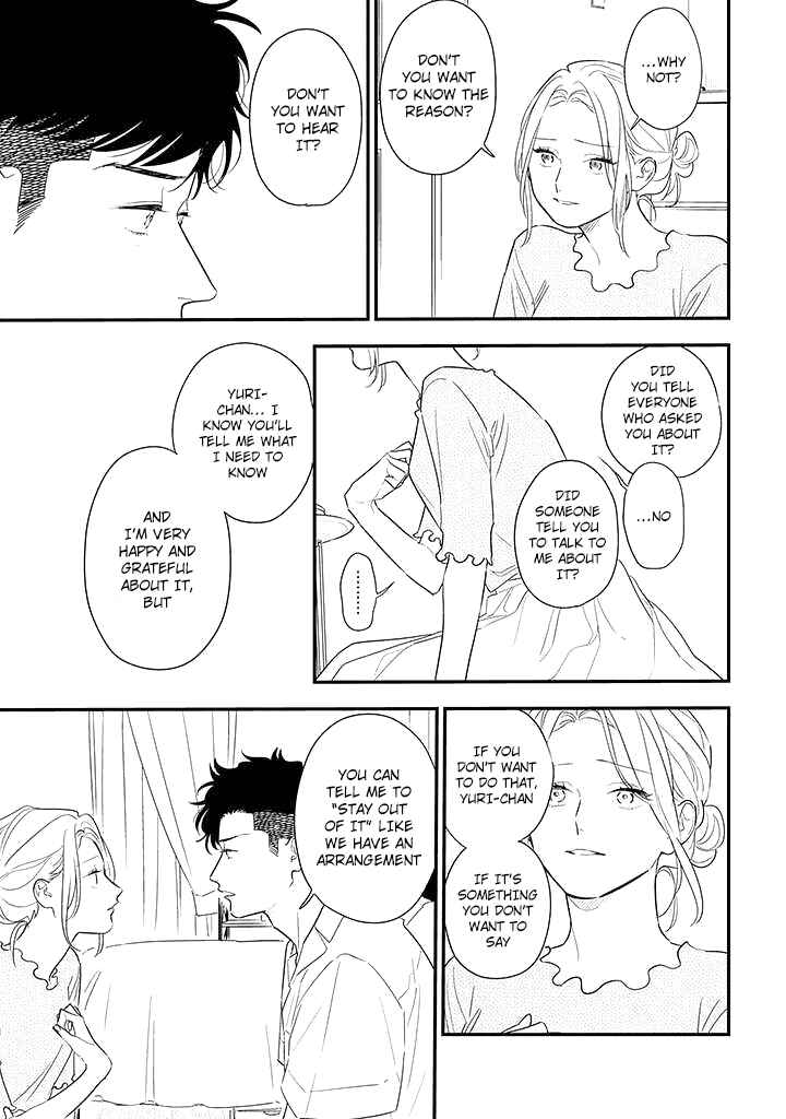 Page 29 Chapter 8 Tonde Hini Iru Yuri no Inu