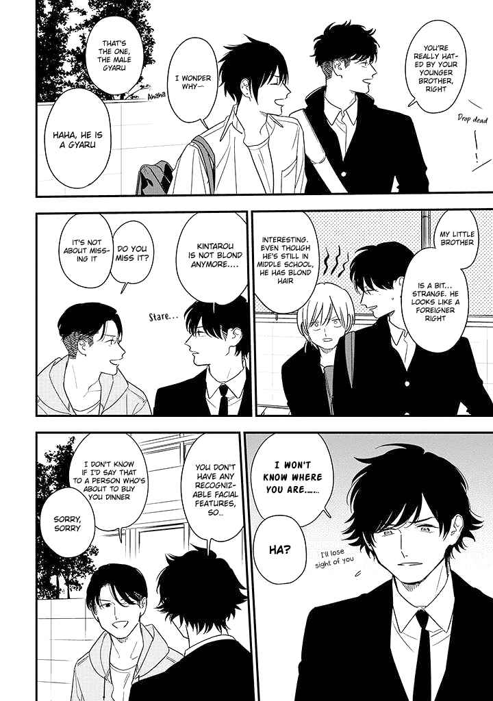 Page 6 Chapter Unknown_2410 Tonde Hini Iru Yuri no Inu