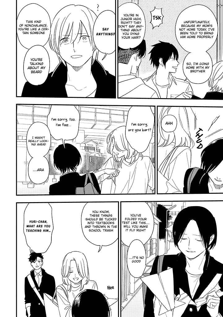Page 8 Chapter Unknown_2410 Tonde Hini Iru Yuri no Inu