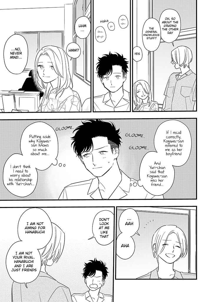 Page 15 Chapter 11 Tonde Hini Iru Yuri no Inu