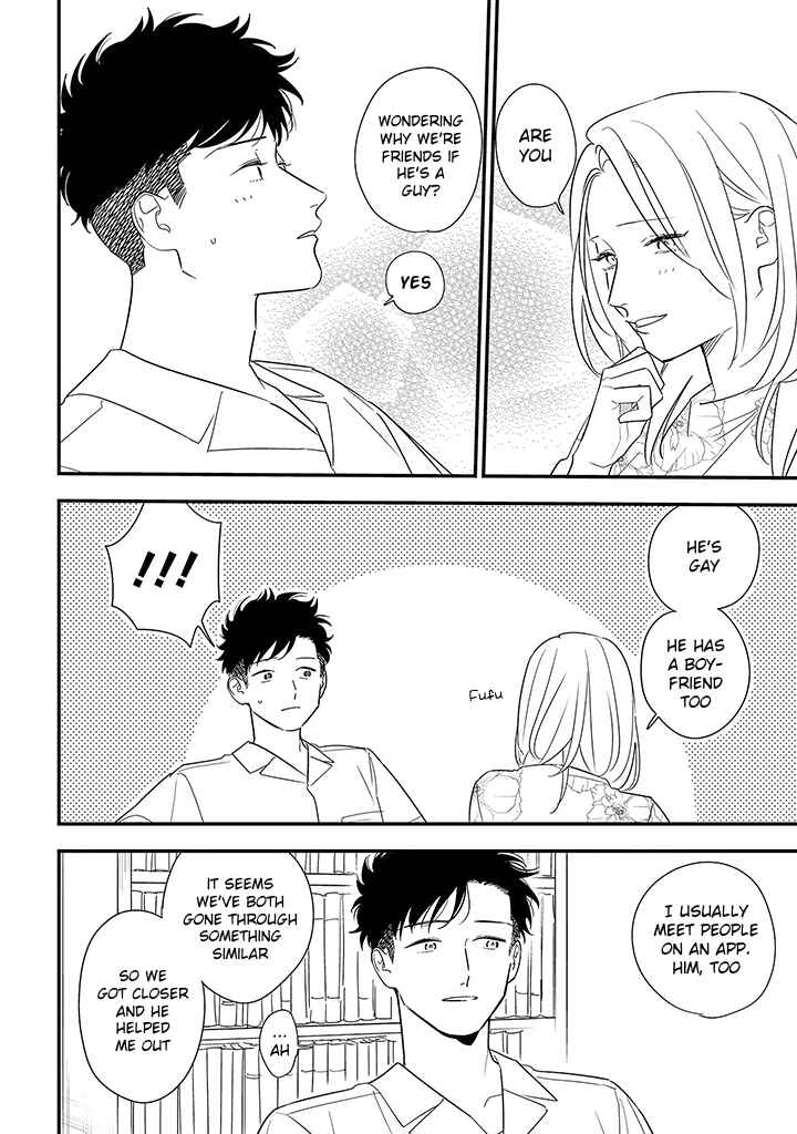 Page 18 Chapter 11 Tonde Hini Iru Yuri no Inu