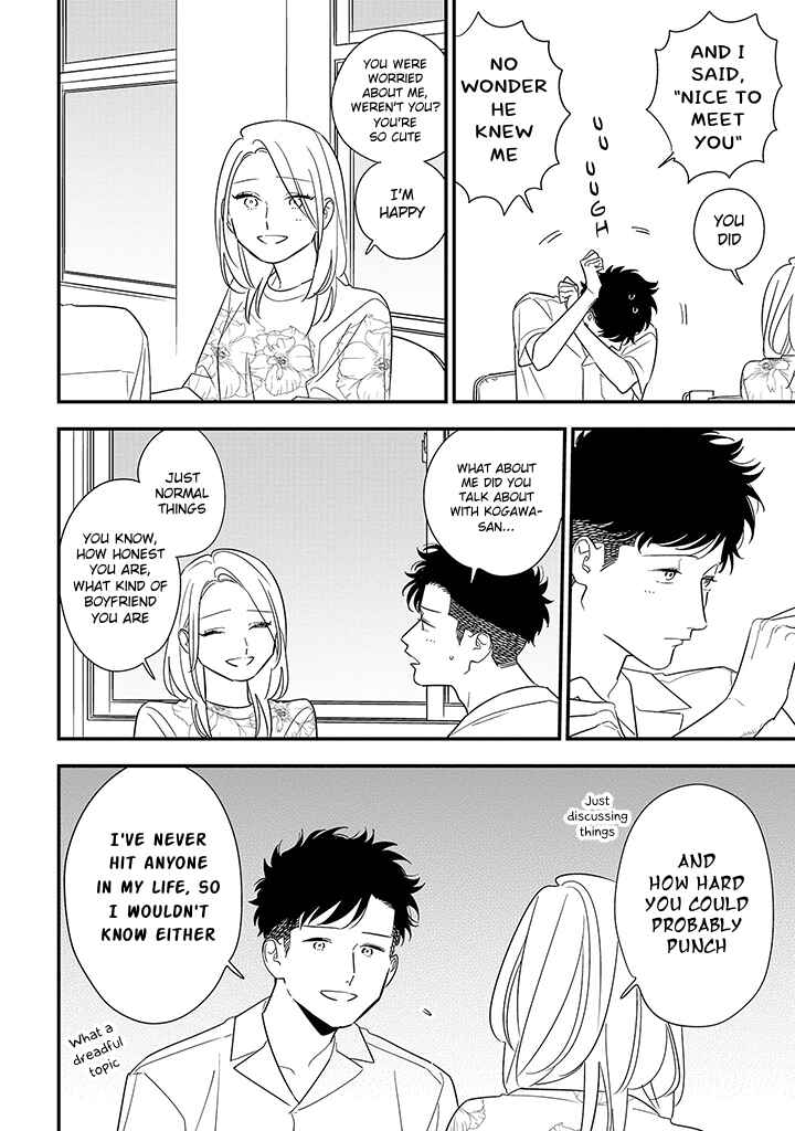 Page 20 Chapter 11 Tonde Hini Iru Yuri no Inu