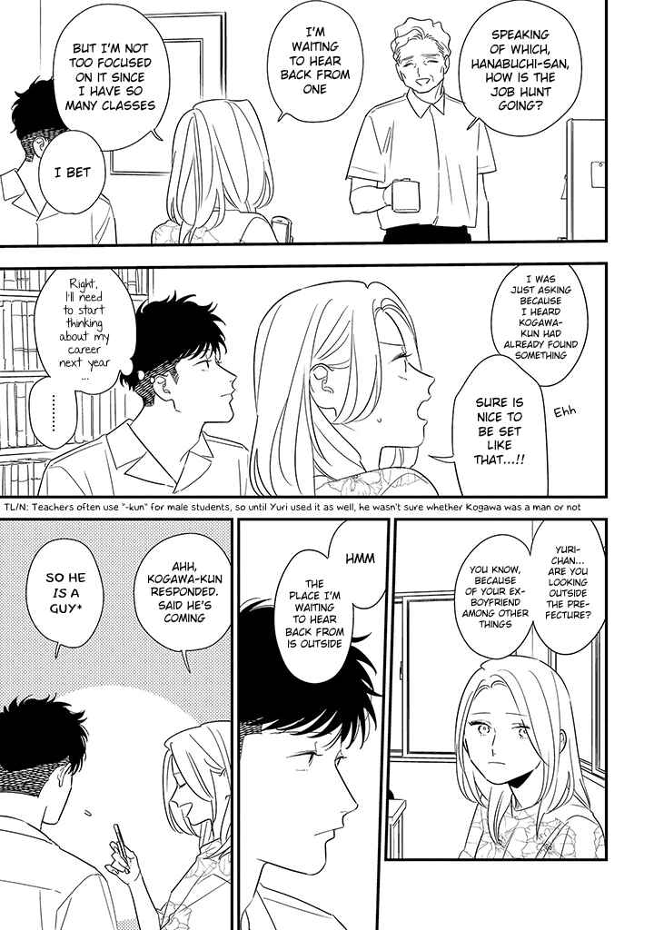 Page 5 Chapter 11 Tonde Hini Iru Yuri no Inu