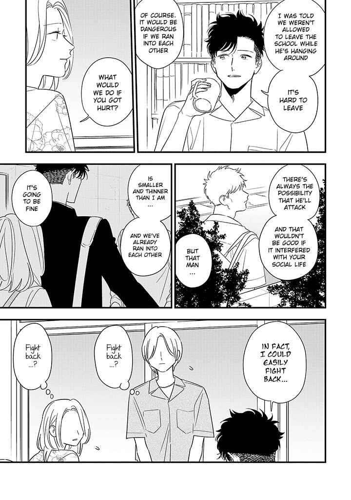 Page 9 Chapter 11 Tonde Hini Iru Yuri no Inu