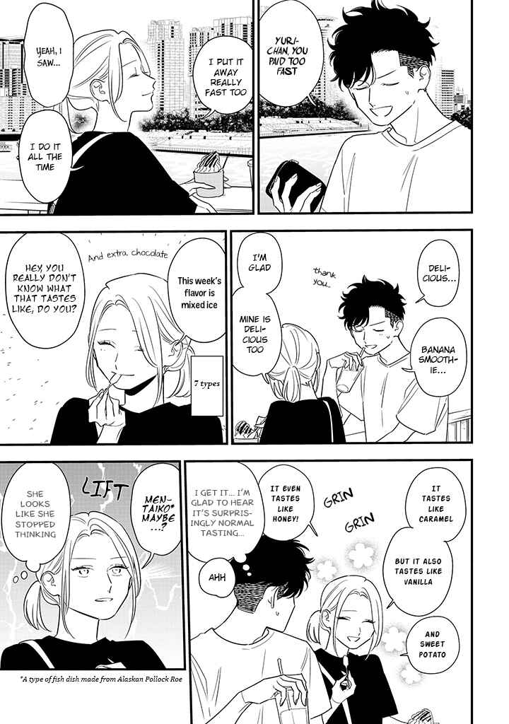 Page 15 Chapter 12 Tonde Hini Iru Yuri no Inu