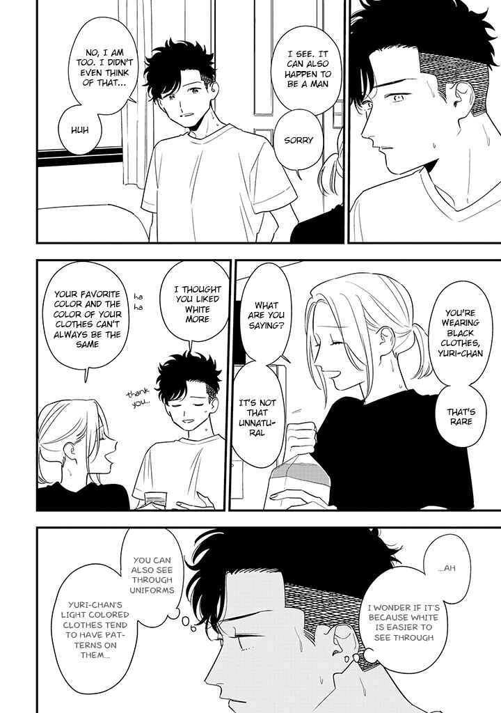 Page 2 Chapter 12 Tonde Hini Iru Yuri no Inu