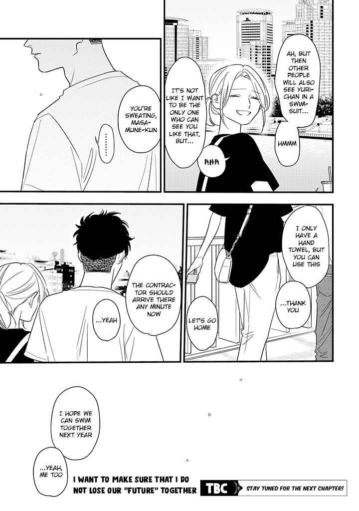 Page 25 Chapter 12 Tonde Hini Iru Yuri no Inu