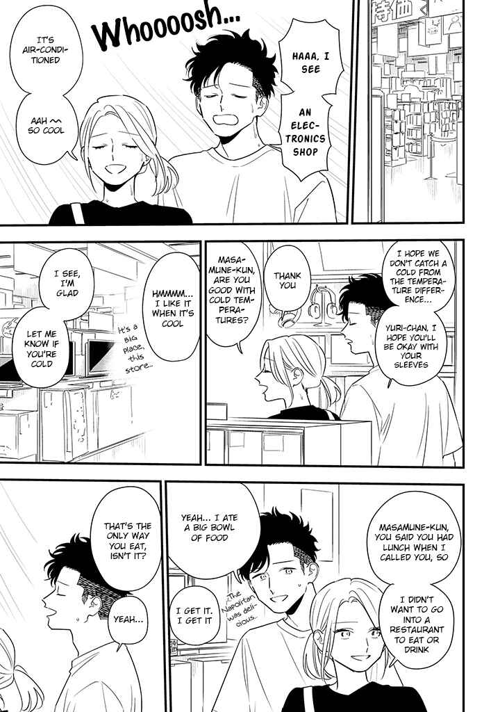 Page 5 Chapter 12 Tonde Hini Iru Yuri no Inu