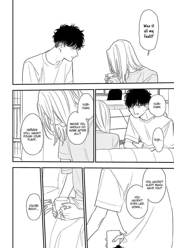 Page 12 Chapter 16 Tonde Hini Iru Yuri no Inu
