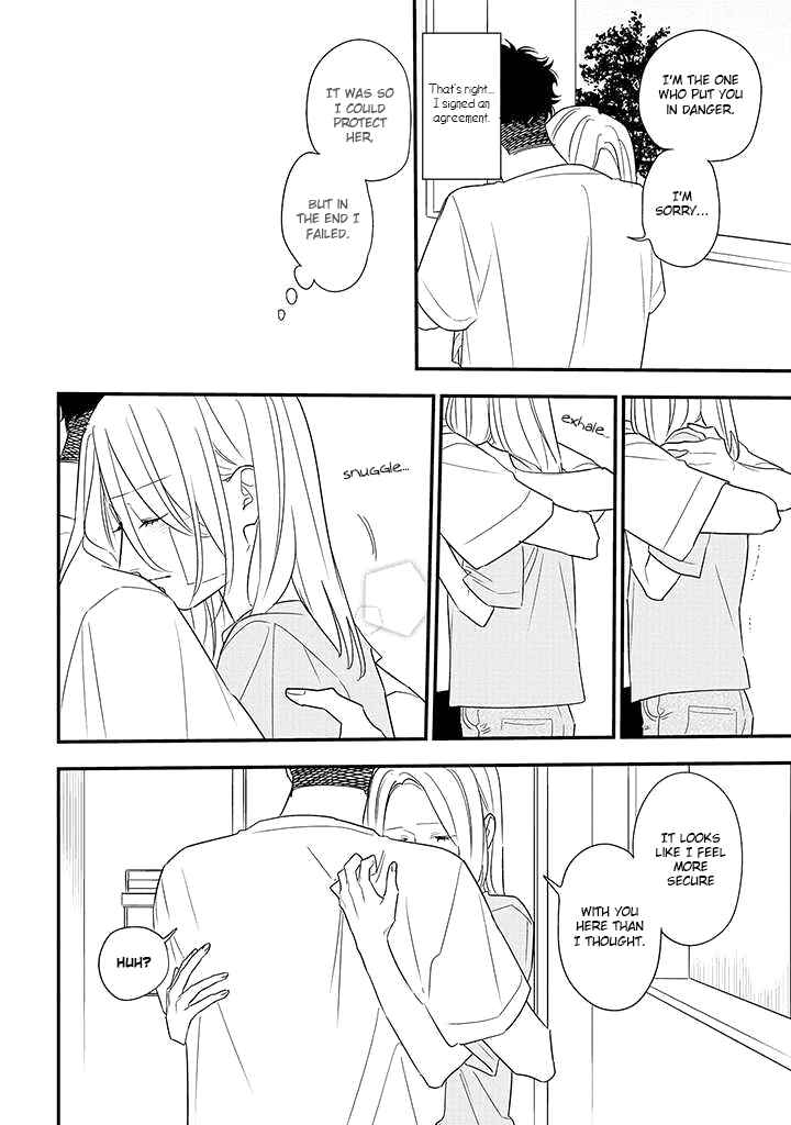 Page 18 Chapter 16 Tonde Hini Iru Yuri no Inu