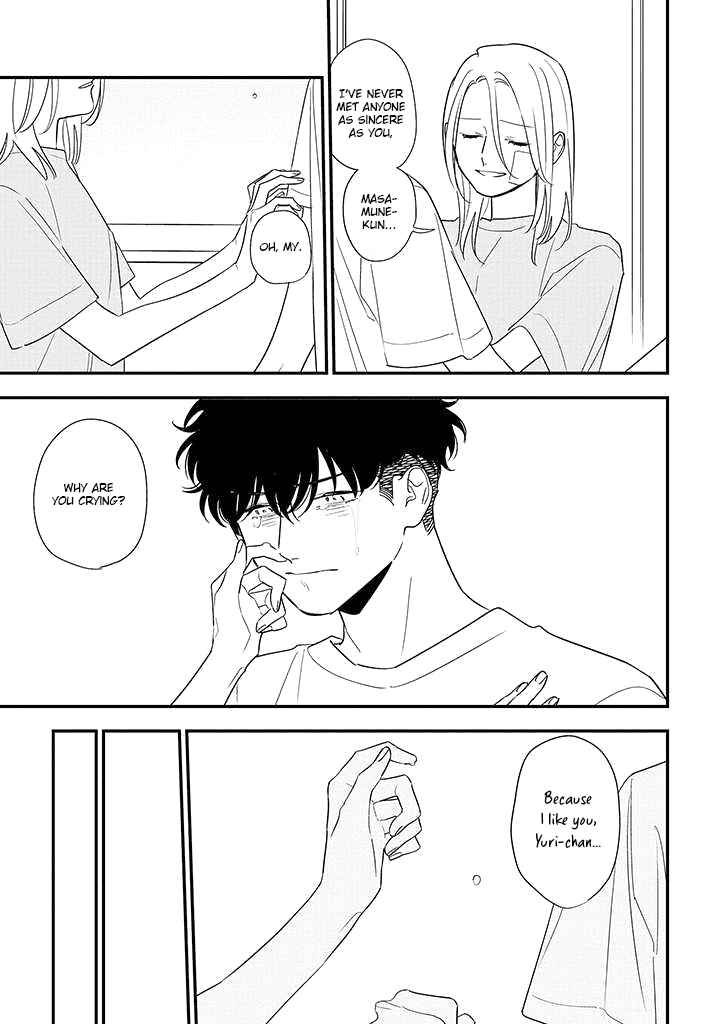 Page 19 Chapter 16 Tonde Hini Iru Yuri no Inu