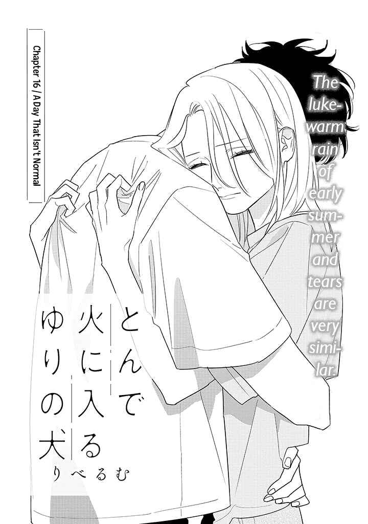 Page 2 Chapter 16 Tonde Hini Iru Yuri no Inu