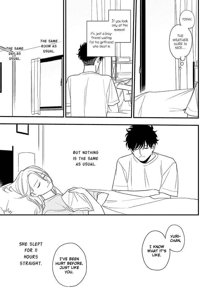 Page 21 Chapter 16 Tonde Hini Iru Yuri no Inu