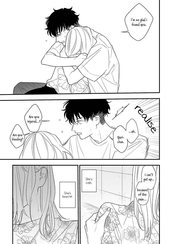 Page 5 Chapter 16 Tonde Hini Iru Yuri no Inu