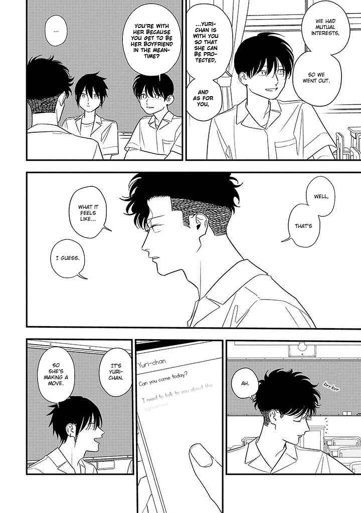 Page 14 Chapter 17 Tonde Hini Iru Yuri no Inu