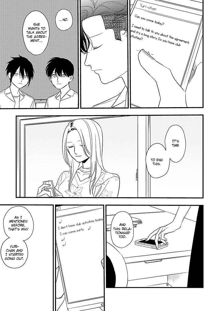 Page 15 Chapter 17 Tonde Hini Iru Yuri no Inu