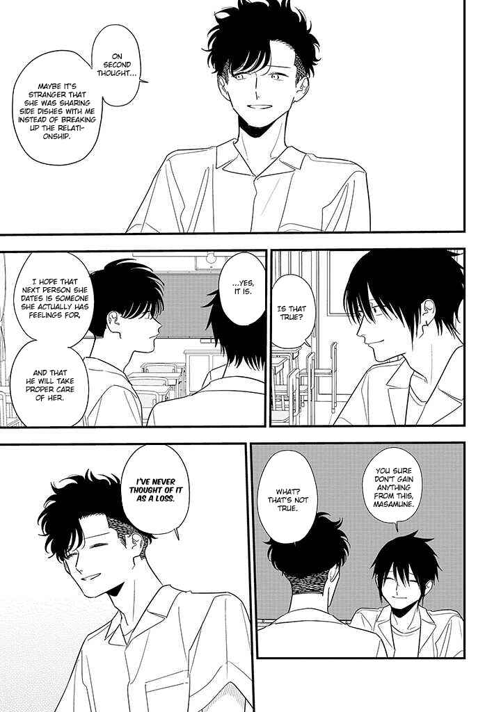 Page 17 Chapter 17 Tonde Hini Iru Yuri no Inu