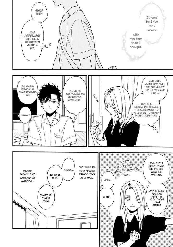 Page 6 Chapter 17 Tonde Hini Iru Yuri no Inu
