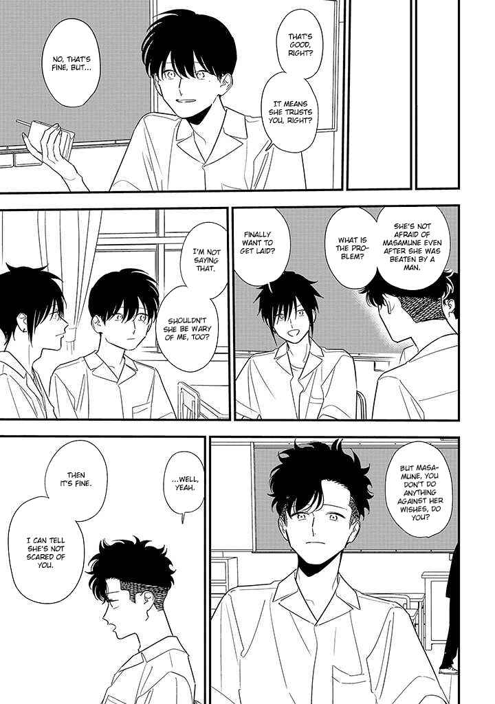 Page 7 Chapter 17 Tonde Hini Iru Yuri no Inu