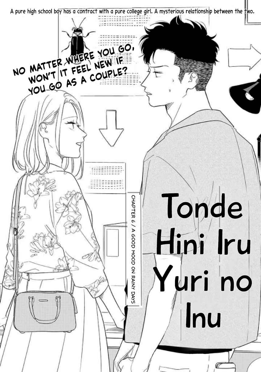Page 1 Chapter 6 Tonde Hini Iru Yuri no Inu