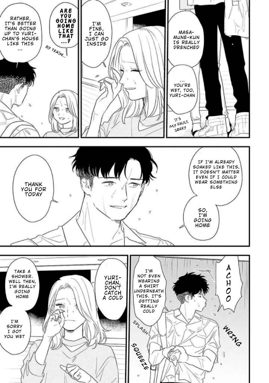 Page 17 Chapter 6 Tonde Hini Iru Yuri no Inu