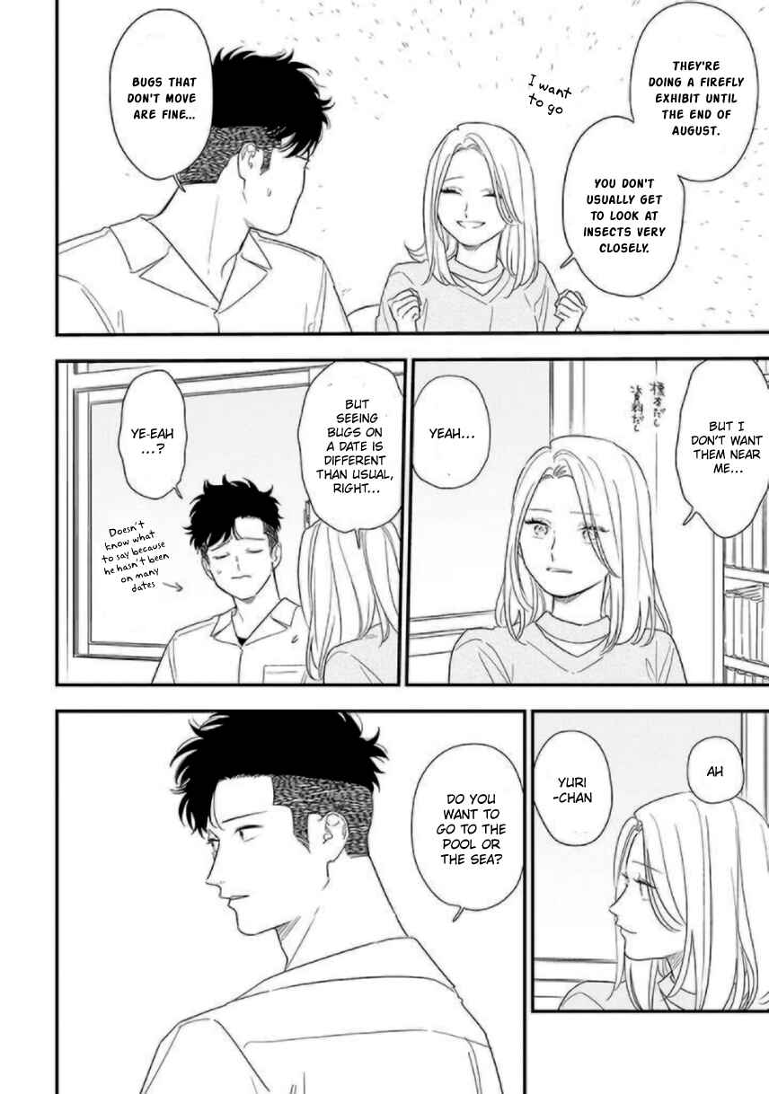 Page 6 Chapter 6 Tonde Hini Iru Yuri no Inu