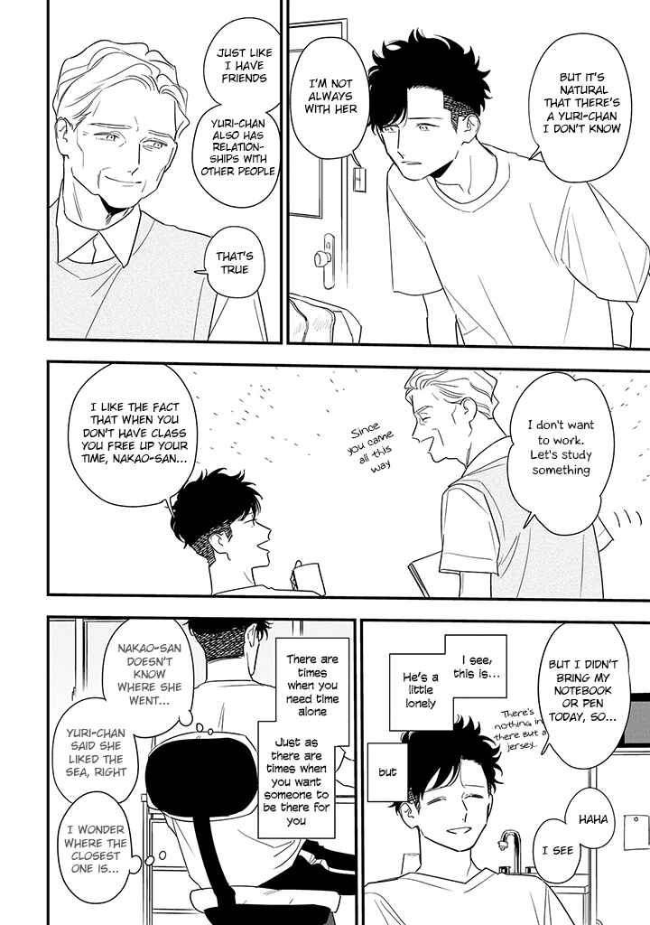 Page 10 Chapter 13 Tonde Hini Iru Yuri no Inu