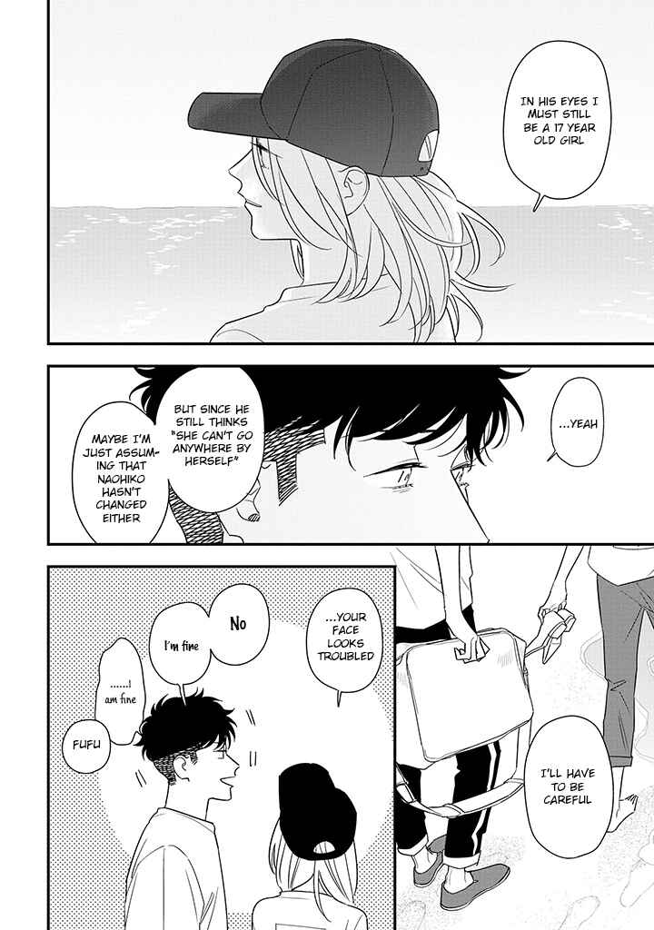 Page 16 Chapter 13 Tonde Hini Iru Yuri no Inu